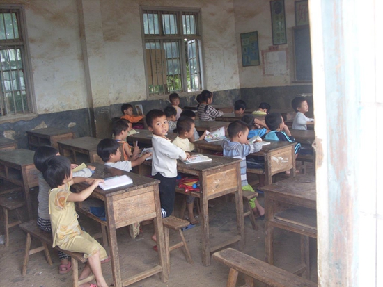 20090907181934_rednet.jpg 20090907181934_rednet.jpg