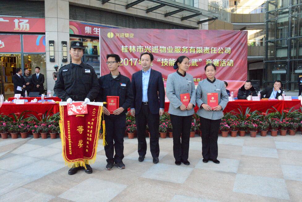 QQ截圖20180201103012.jpg QQ截圖20180201103012.jpg