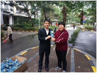 微信圖片_20180312115311.png 微信圖片_20180312115311.png