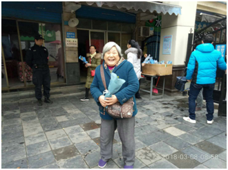 微信圖片_20180312144035.png 微信圖片_20180312144035.png