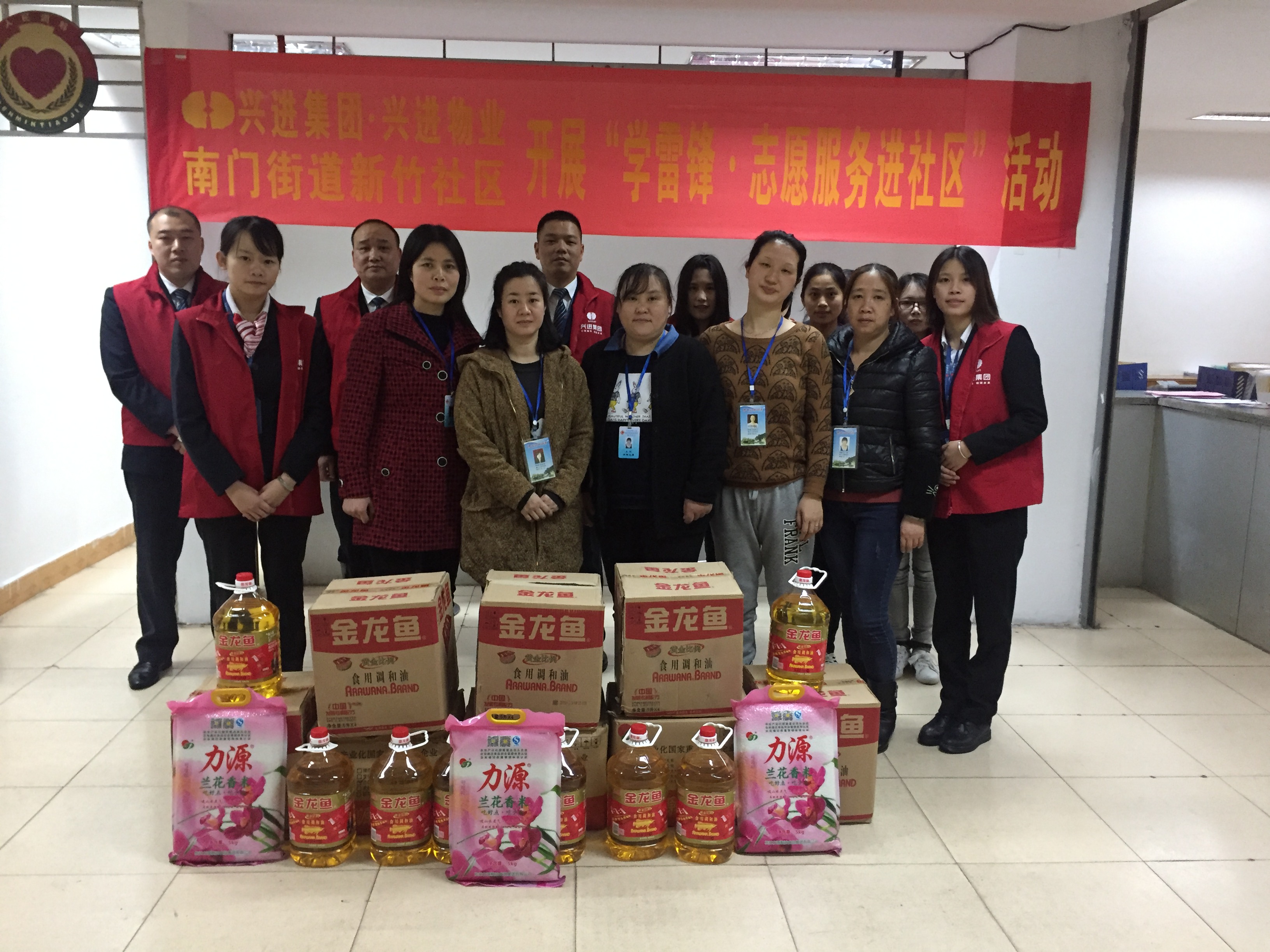 新竹4.jpg 新竹4.jpg