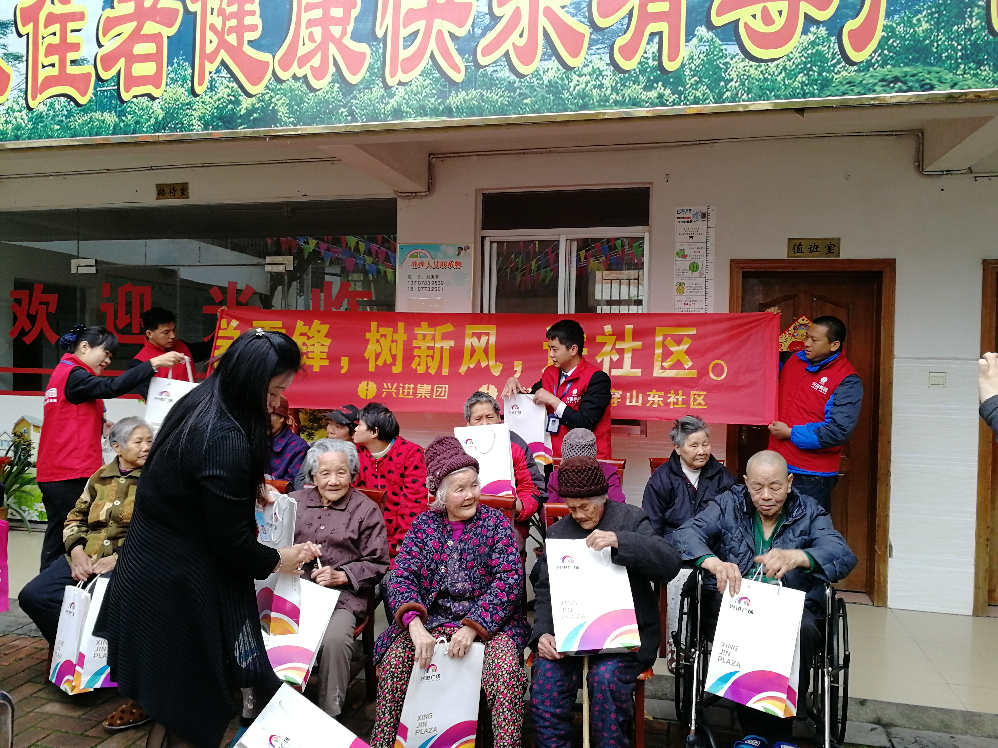 長壽3.jpg 長壽3.jpg