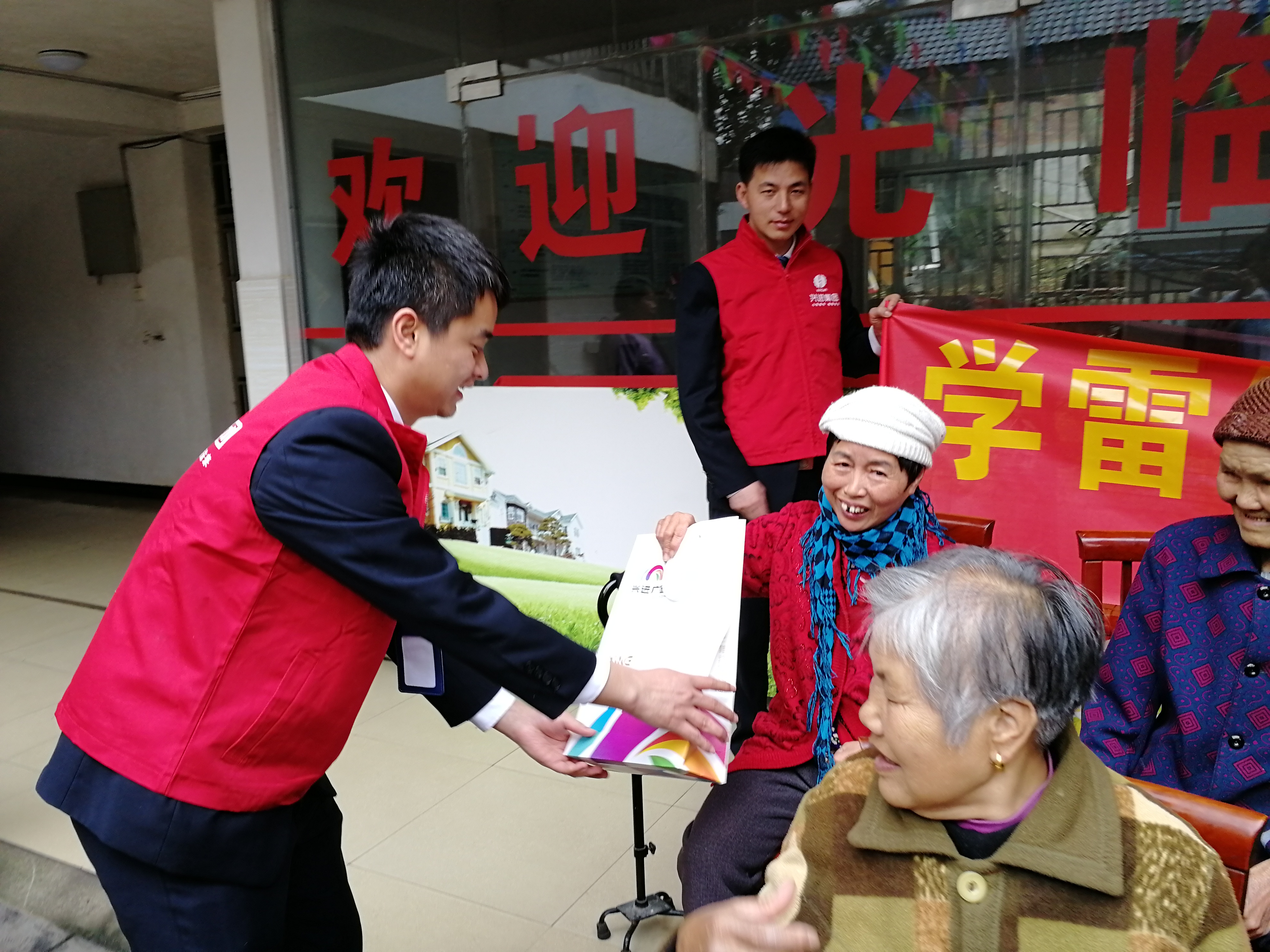 長壽4.jpg 長壽4.jpg