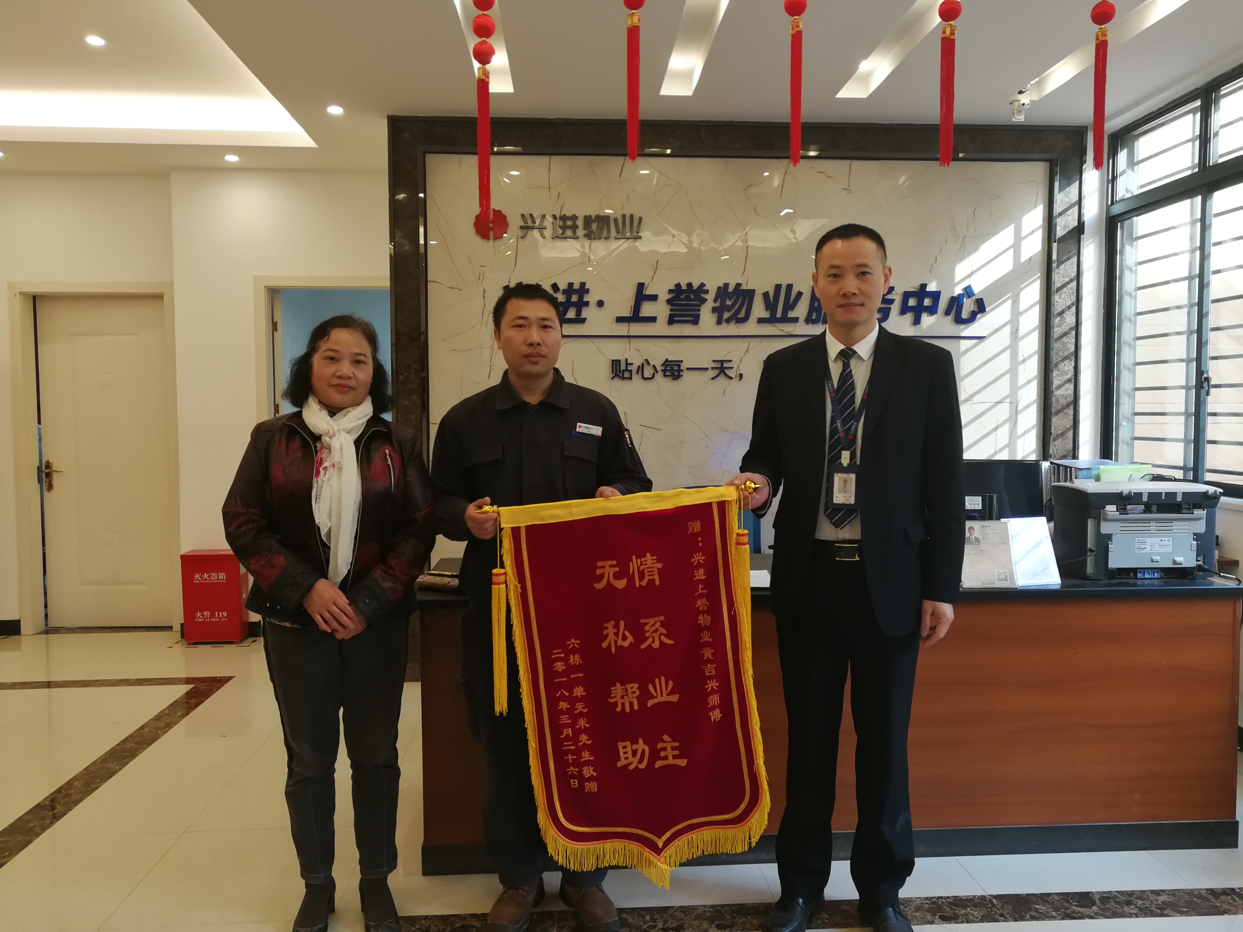 上譽1.jpg 上譽1.jpg