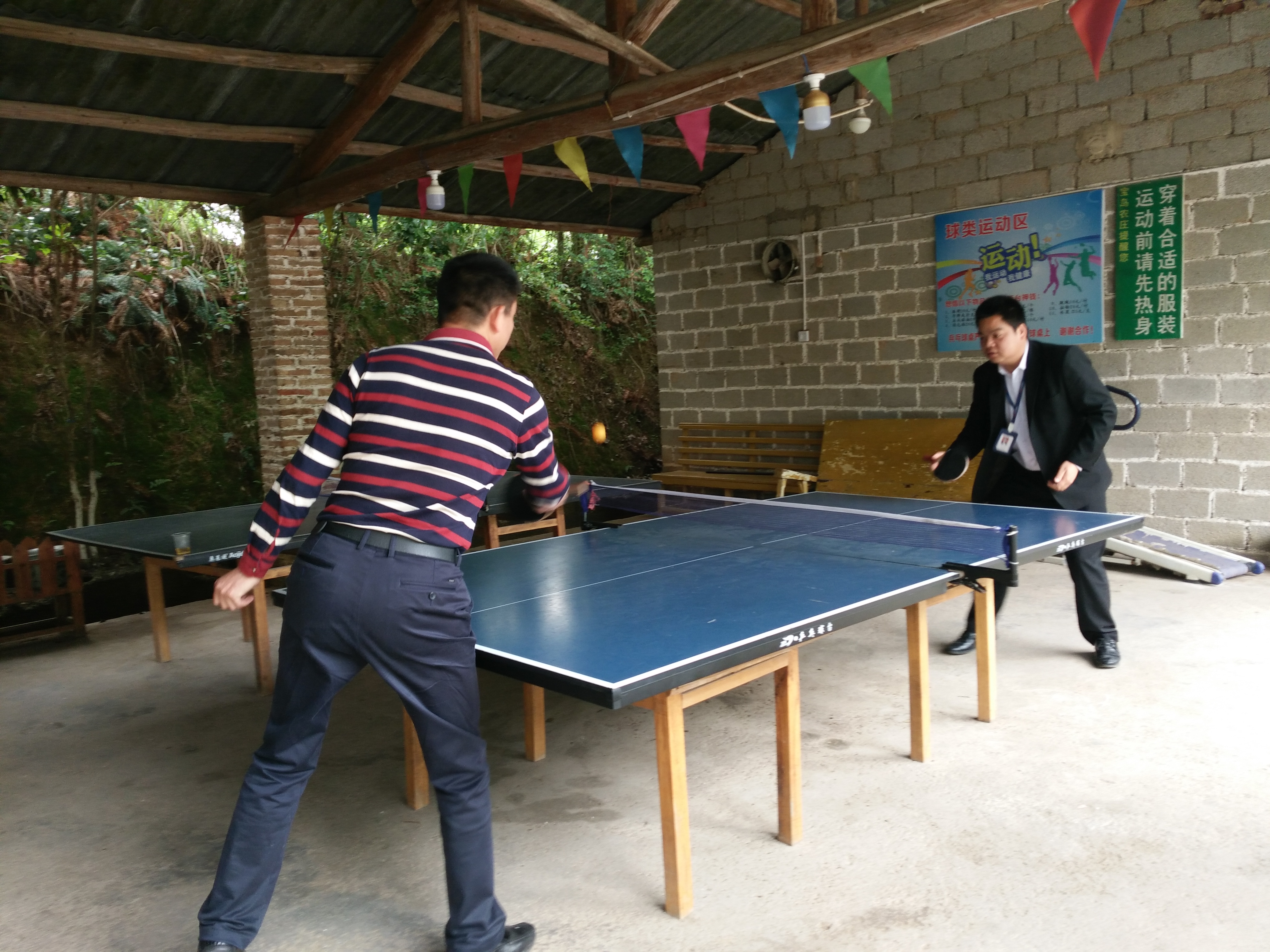 自由活動 打乒乓球.jpg 自由活動 打乒乓球.jpg