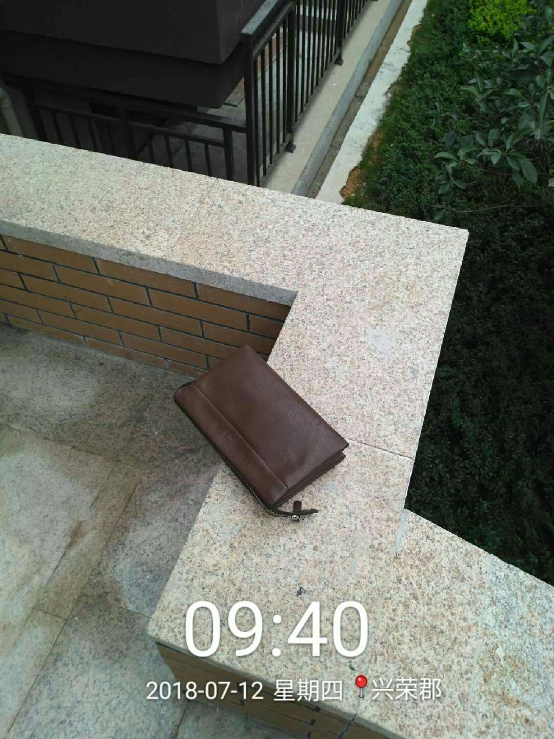 微信圖片_20180712111755.jpg 微信圖片_20180712111755.jpg