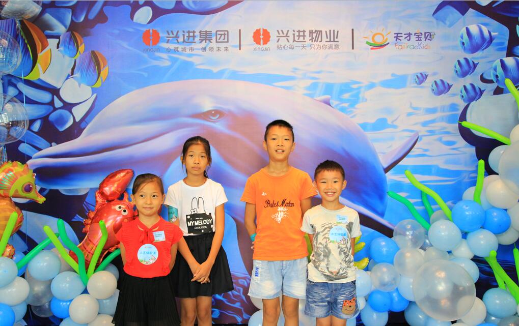 QQ截圖20180806163524.jpg QQ截圖20180806163524.jpg