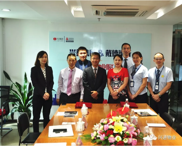 QQ截圖20180905083747.png QQ截圖20180905083747.png