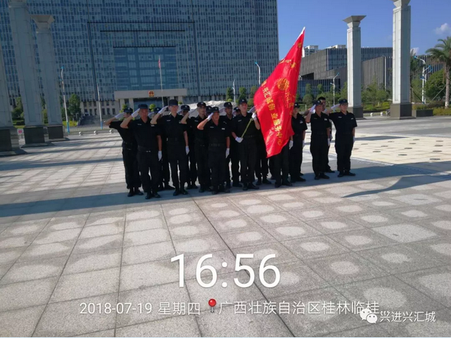QQ截圖20180912142201.png QQ截圖20180912142201.png