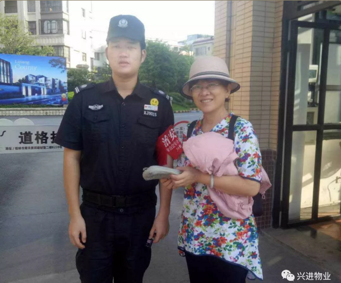 QQ截圖20180929083658.png QQ截圖20180929083658.png