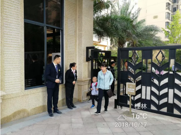 QQ截圖20181024100650.png QQ截圖20181024100650.png