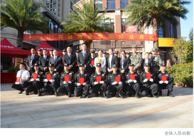 微信截圖_20181101084154.png 微信截圖_20181101084154.png