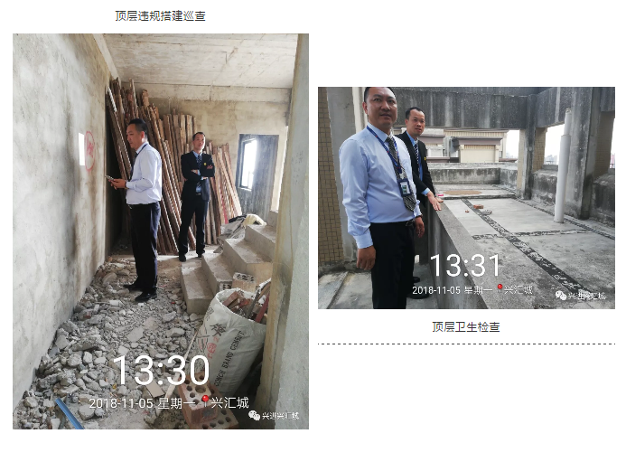 QQ截圖20181106105552.png QQ截圖20181106105552.png