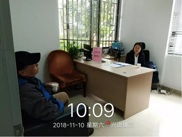 QQ截圖20181115084154.png QQ截圖20181115084154.png