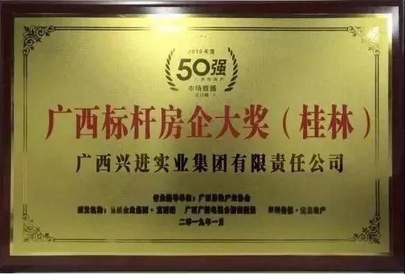 微信圖片_20190416171947.jpg 微信圖片_20190416171947.jpg