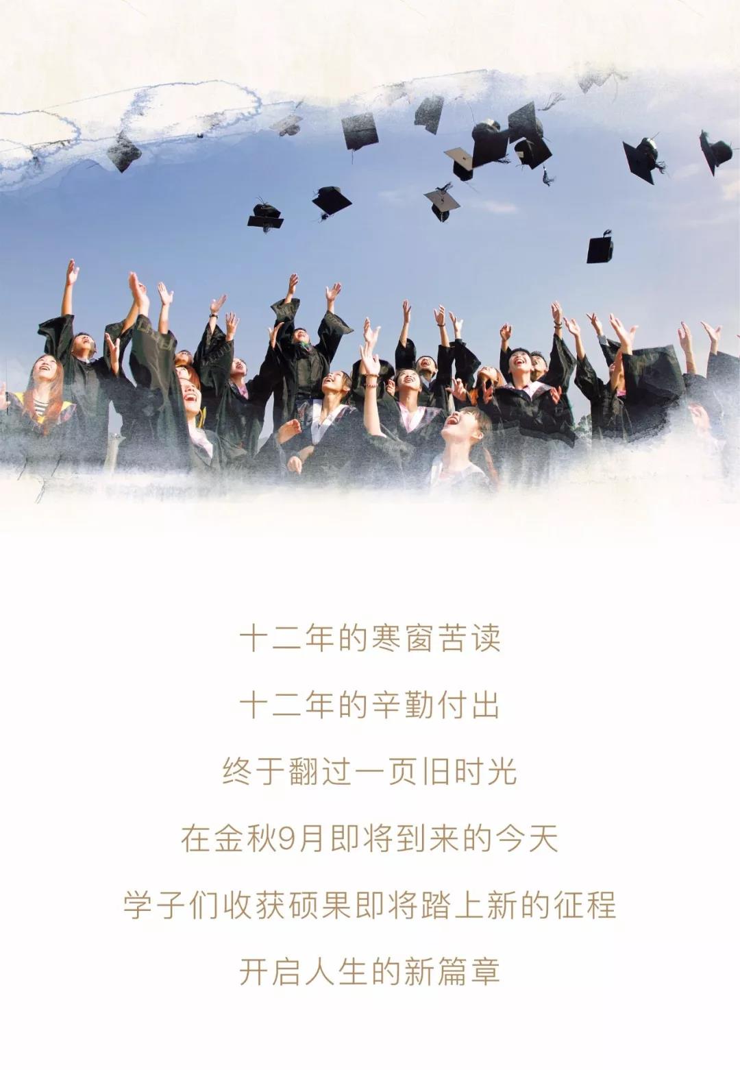 微信圖片_20190829150509.jpg 微信圖片_20190829150509.jpg