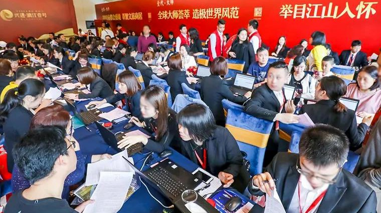 2.1 興進·漓江壹號首開勁銷.jpg 2.1 興進·漓江壹號首開勁銷.jpg