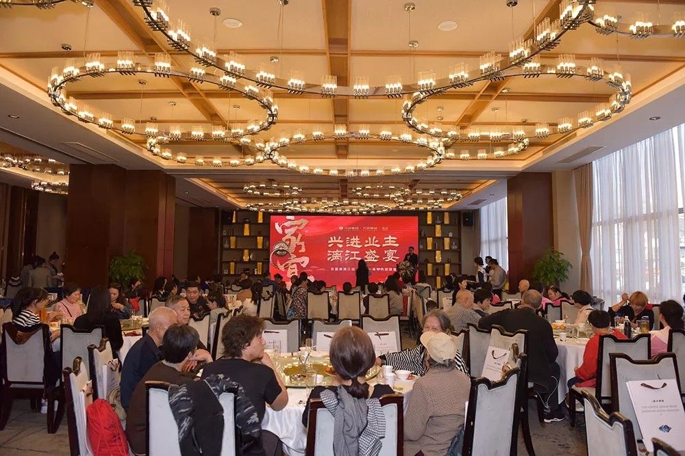 10.3 興進家人幸福相聚.jpg