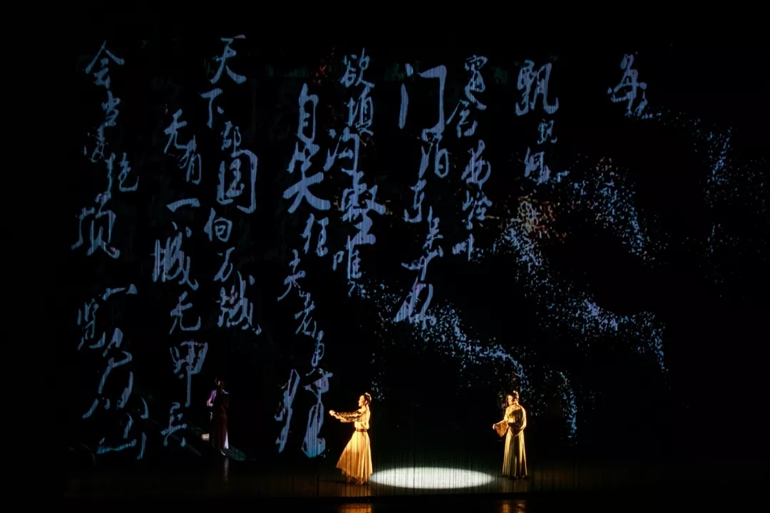 13.2 興進集團2020年新春盛典精彩瞬間.jpg.jpg