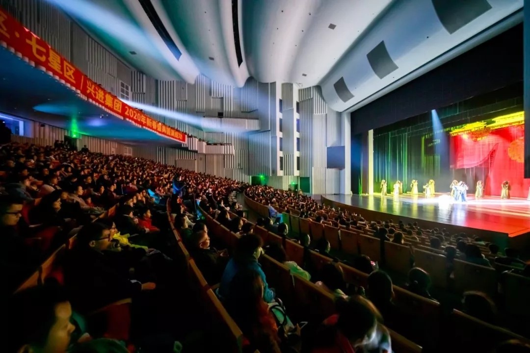 13.4 興進集團2020年新春盛典精彩瞬間.jpg.jpg